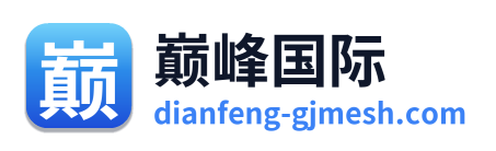 巅峰国际 Logo